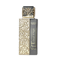Arabiyat Prestige - Qissat Al Najah Kiamichi | EDP 100ML | Men