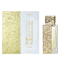 Arabiyat Prestige - Qissat Al Najah Nedawi | EDP 100ML | Unisex