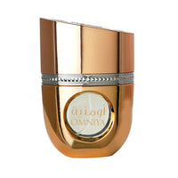 Arabiyat Prestige - Omniya | EDP 100ML | Women