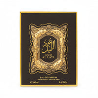 Arabiyat - Oud al Layl | EDP 100ML | Unisex