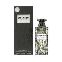 Arabiyat Intense Oud EDP 100ML (Unisex)