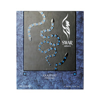 Arabiyat Prestige - Swar Seduire | EDP 100ML | Unisex