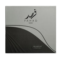 Arabiyat Prestige - Fahad Gaze | EDP 100ML | Men