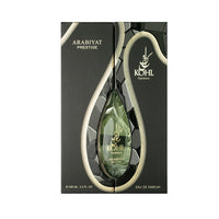 Arabiyat Prestige - Kohl Opulence | EDP 100ML | Unisex