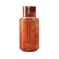Arabiyat Prestige - Lychee Musk | EDP 100ML | Unisex