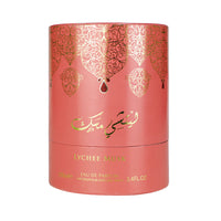 Arabiyat Prestige - Lychee Musk | EDP 100ML | Unisex