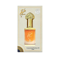 Arabiyat - Mutayyem | CPO 12ML | Unisex