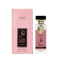 Arabiyat Prestige - Nayel Her Majesty | EDP 70ML | Women