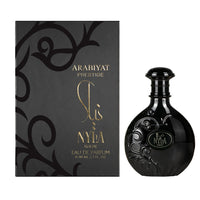 Arabiyat Prestige - Nyla suede | EDP 80ML | Unisex