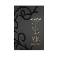 Arabiyat Prestige - Nyla suede | EDP 80ML | Unisex
