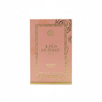 Arabiyat Prestige - Mutheer Elixir | EDP 100ML | Women