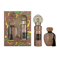 Arabiyat - Lamsat Harir -  Dubai Chocolate Gift Set | Unisex