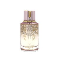 Arabiyat Prestige - Marshmallow Musk | EDP 100ML | Women