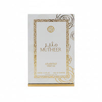 Arabiyat Prestige - Mutheer | EDP 100ML | Women