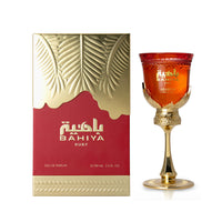 Arabiyat Prestige - Bahiya Ruby  | EDP 100ML | Women