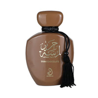 Arabiyat - Lamsat Harir -  Dubai Chocolate Gift Set | Unisex