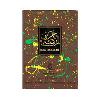 Arabiyat - Lamsat Harir -  Dubai Chocolate | EDP 100ML | Unisex