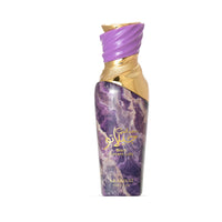 Arabiyat Prestige - Gelato Black Current Lolly  | EDP 100ML | Women