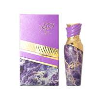 Arabiyat Prestige - Gelato Black Current Lolly  | EDP 100ML | Women