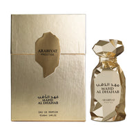 Arabiyat Prestige - Mahd Al Dhahab  | EDP 100ML | UNISEX